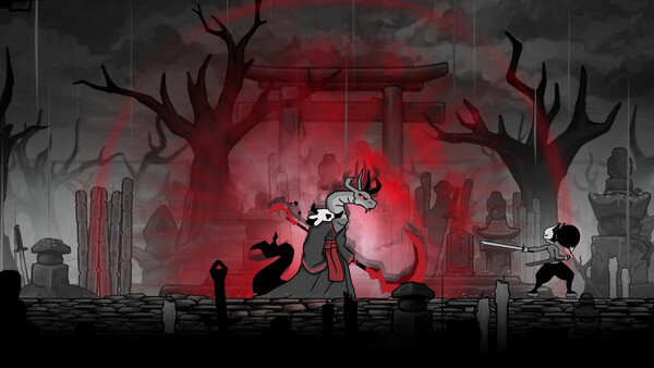 Gurei screenshot 1