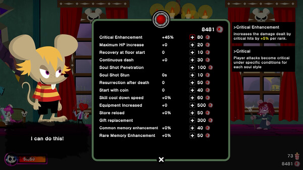 Gregory Horror Show: Soul of Roses screenshot 10