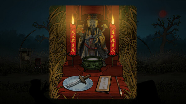 Creepy Forest screenshot 2
