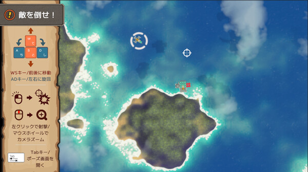 BLOCkCORsair screenshot 5