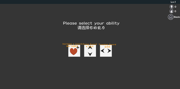 SWORD HERO screenshot 3