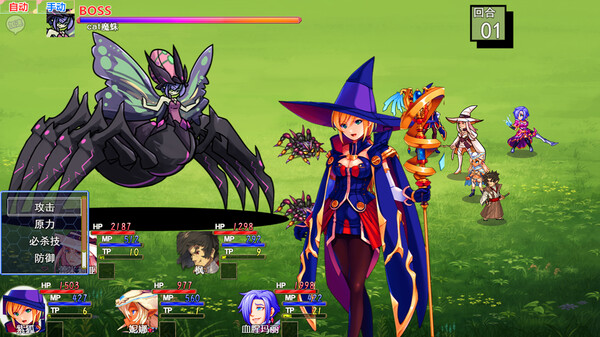 仙界之剑 仙王少女战记 screenshot 2