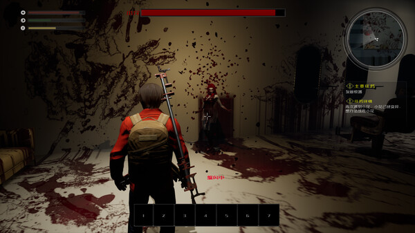 2022生存指南 2022 SURVIVAL GUIDE screenshot 5
