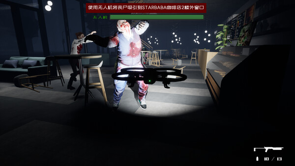 2022生存指南 2022 SURVIVAL GUIDE screenshot 4