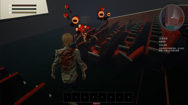 2022生存指南 2022 SURVIVAL GUIDE screenshot 6