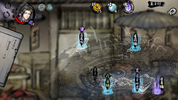 Dead Town Tales screenshot 4
