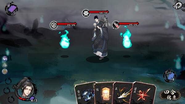 Dead Town Tales screenshot 2