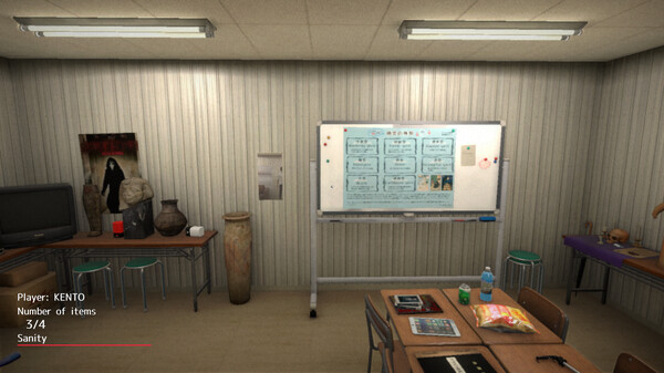 Ghost Member screenshot 1