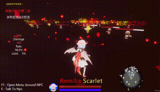 TuHou Remilia - Begin Of Scarlet Family screenshot 5