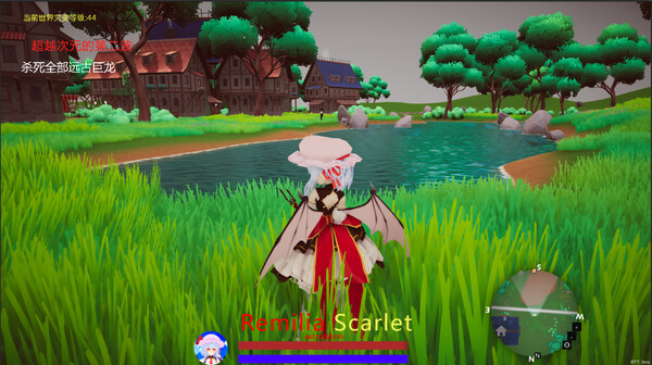 TuHou Remilia - Begin Of Scarlet Family screenshot 8