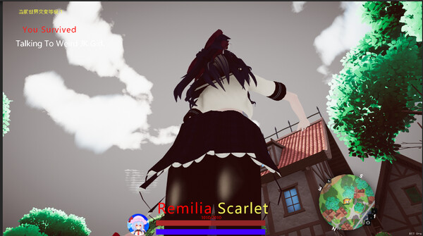 TuHou Remilia - Begin Of Scarlet Family screenshot 9