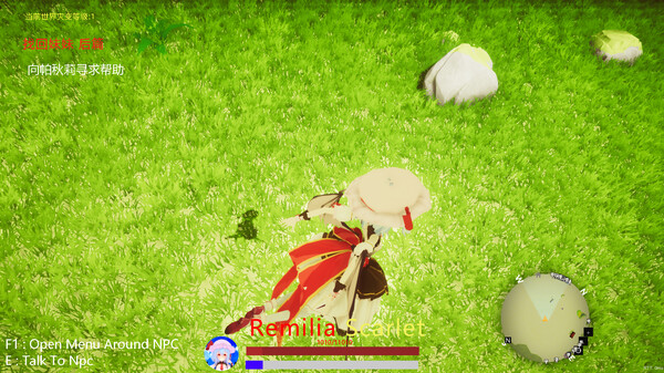 TuHou Remilia - Begin Of Scarlet Family screenshot 3