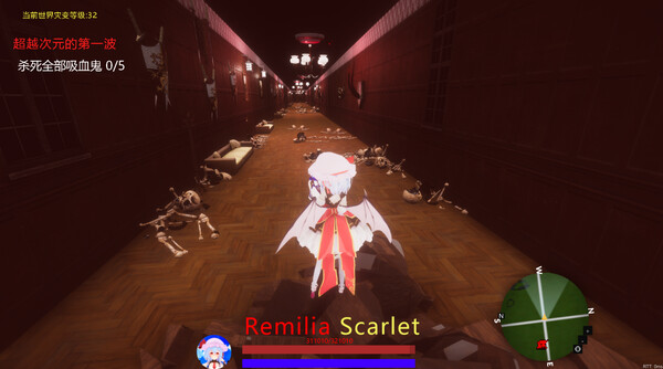 TuHou Remilia - Begin Of Scarlet Family screenshot 7