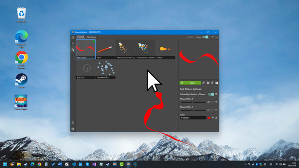 Cursor Engine screenshot 3