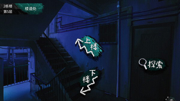 筮灵 SHILING screenshot 2