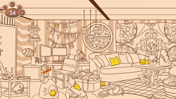 IN THE BUILDING: CATS screenshot 2