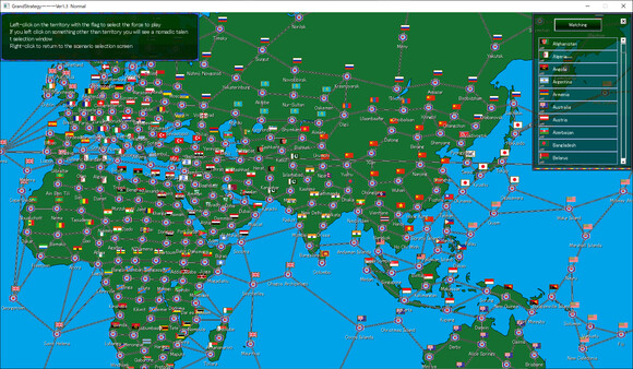 GrandStrategy screenshot 1