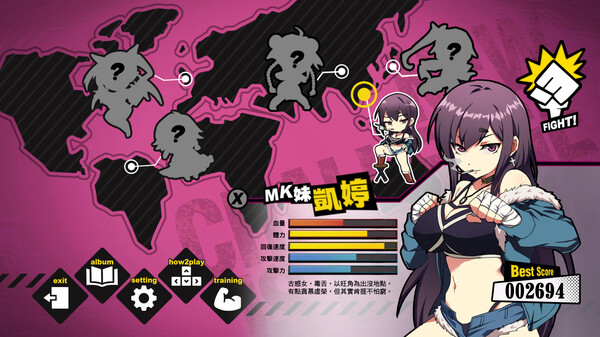Waifu Fighter -Family Friendly screenshot 2