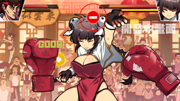 Waifu Fighter -Family Friendly screenshot 1