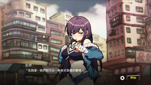 Waifu Fighter -Family Friendly screenshot 3