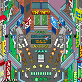 Tokyo Pinball screenshot 1
