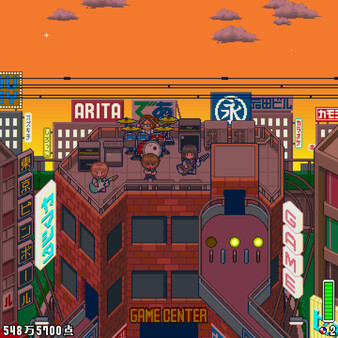 Tokyo Pinball screenshot 2