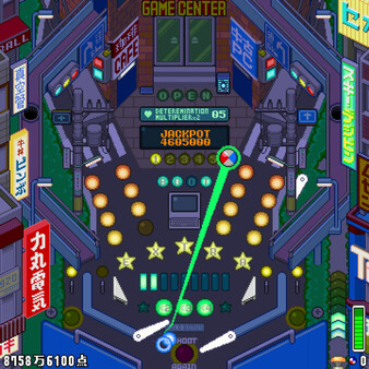 Tokyo Pinball screenshot 5