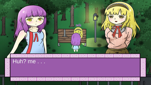 Lost in Memory screenshot 5
