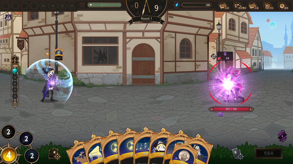 NoEL - Nothing on Elysion Line screenshot 8