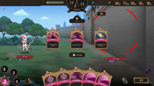 NoEL - Nothing on Elysion Line screenshot 6