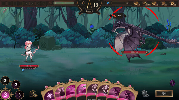 NoEL - Nothing on Elysion Line screenshot 5