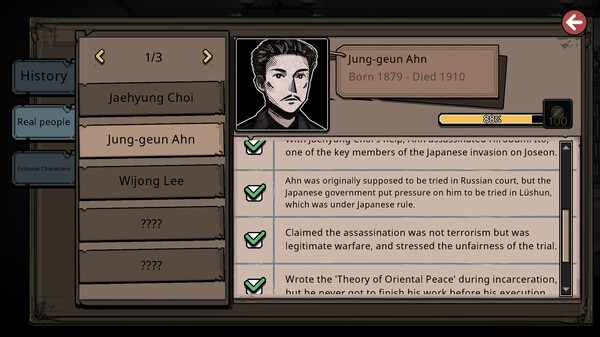 Pechka: Historical Story Adventure screenshot 6