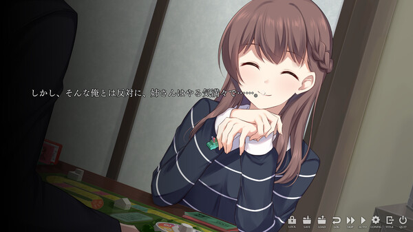 Cloudy Days screenshot 3