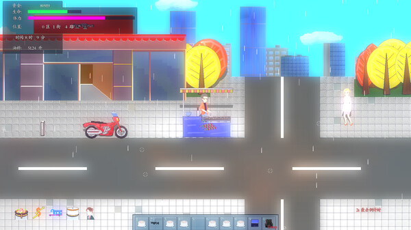 Amber Time Pocket [RPG] screenshot 5