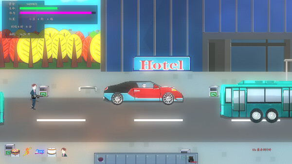 Amber Time Pocket [RPG] screenshot 2