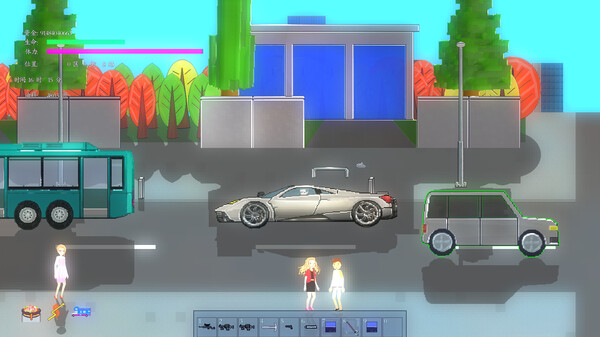 Amber Time Pocket [RPG] screenshot 8
