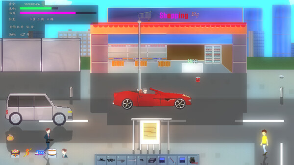 Amber Time Pocket [RPG] screenshot 4