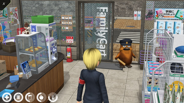 Anime City screenshot 1