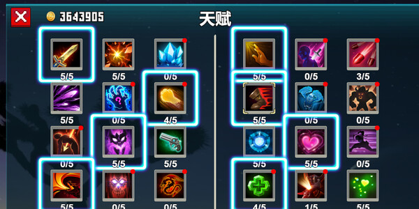 枪神出击 screenshot 2