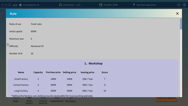 Business War: ERP Sandbox Simulation screenshot 8