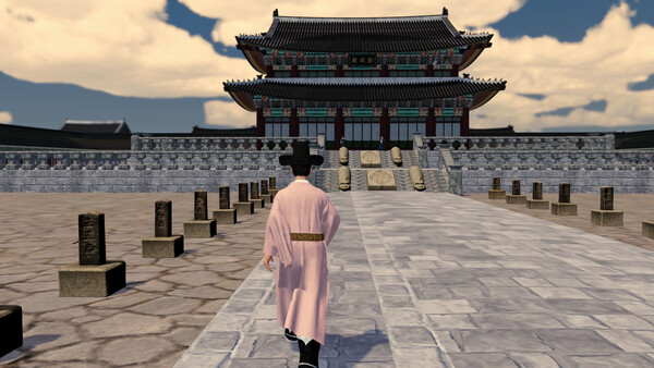 Korea Dynasty (조선메타실록) screenshot 6