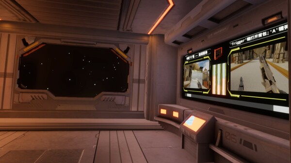 Stellar Echoes screenshot 11