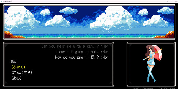 Kanji Drive screenshot 4