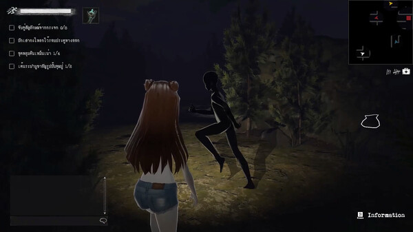 7 Sins : Lost in Labyrinth screenshot 9
