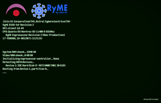 Project RyME screenshot 1