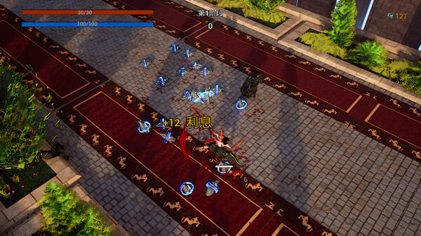 Bloody Heaven screenshot 1