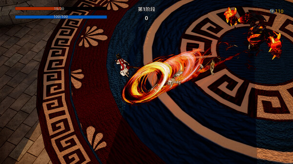 Bloody Heaven screenshot 6