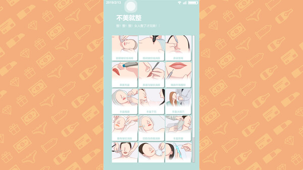 Celebrity Simulator screenshot 7