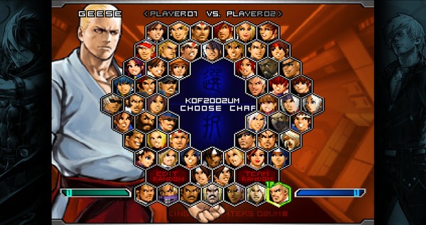 THE KING OF FIGHTERS 2002 UNLIMITED MATCH screenshot 6