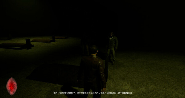 No13Shelter screenshot 5